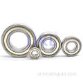 306728 306708D 306493 AA Bear Deep Groove Ball Bearings